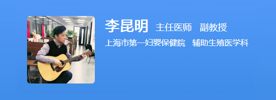 李昆明